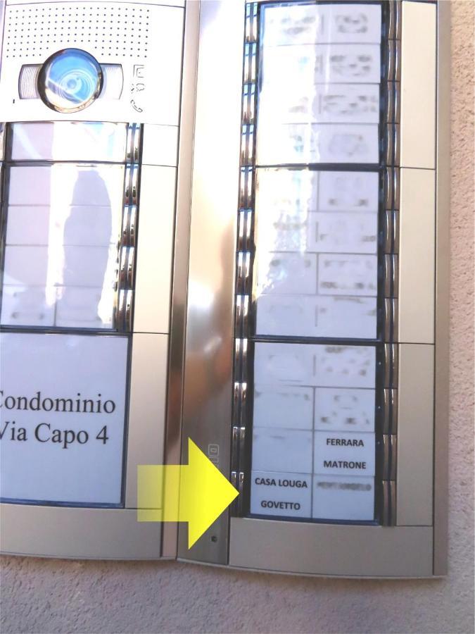 Вілла Casa Louga Сорренто Екстер'єр фото